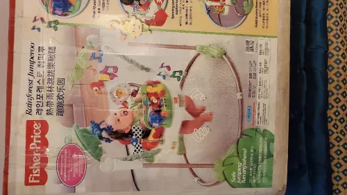 Jumperoo