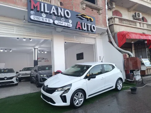 Renault Clio 2024 Clio