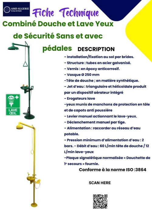 Douche d'urgence combiné avec Lave yeux 