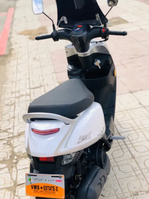 Vms Cuxi estate x 2025