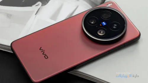 VIVO X200 ULTRA