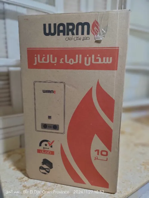 Chauffe-bain de 10L