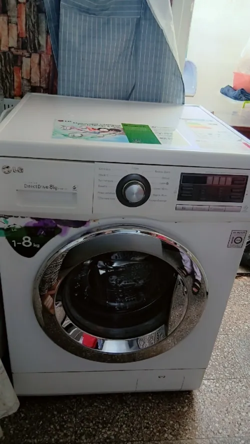 Machiner a laver LG