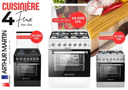 Cuisinière Arthur Martin  4 feux gaz gaz
