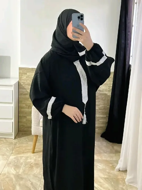 طقم صلاة Premium Ramadan