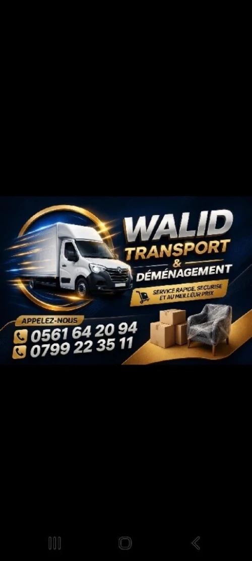 TRANSPORT DÉMÉNAGEMENT POUR PARTICULIER AVEC TOUFIK DÉMÉNAGEMENT/