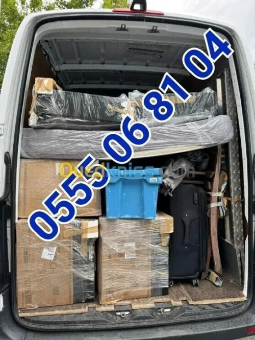 DÉMÉNAGEMENT TRANSPORT AVEC MANUTENTION نقل والترحيل الاثاث ...