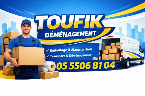 TRANSPORT DÉMÉNAGEMENT 7/7 J.