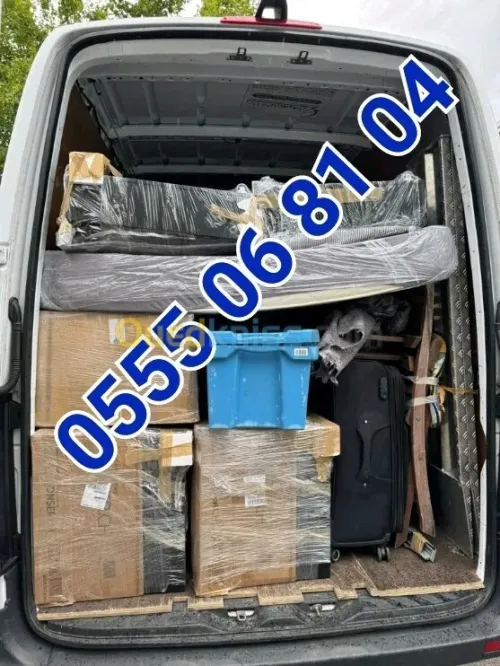 TRANSPORT/DÉMÉNAGEMENT) MANUTENTION نقل والترحيل الاثاث