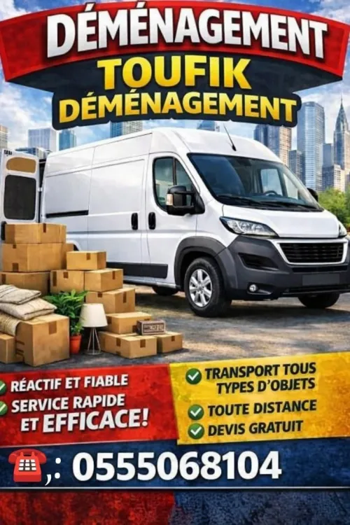 DÉMÉNAGEMENT/TRANSPORT/ MANUTENTION