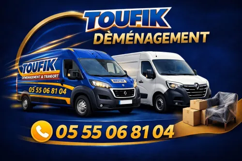 DÉMÉNAGEMENT POUR PARTICULIER A PARTIR DE 4000 DA SEULEMENT