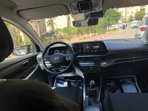 Hyundai i20 2023 Prestige