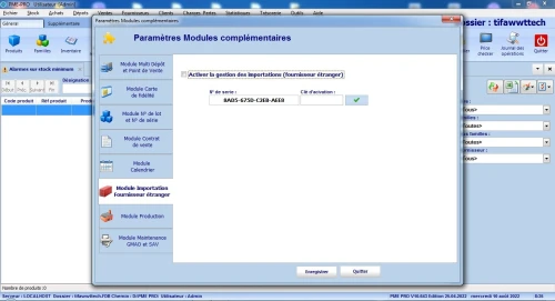  Logiciel gestions Commercial PME PRO 