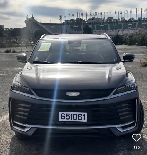 Geely Coolray 2026 Full options