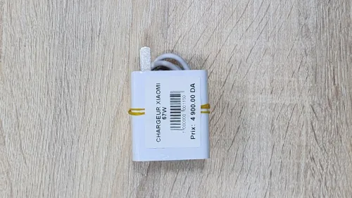 Chargeur XIAOMI 