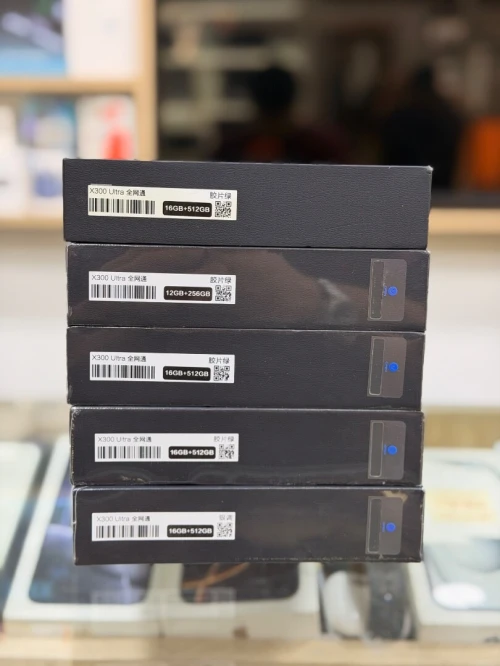 Vivo X300 Ultra