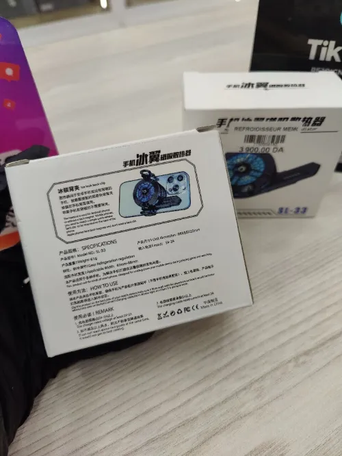 Refroidisseur téléphone 