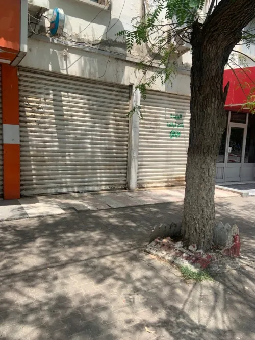 Vente Local Blida Blida