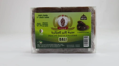 Pate de Datte - Datte Hachée Dali 100% -