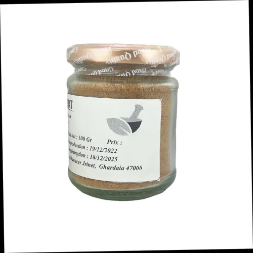  Noix de Muscade moulu Fait Maison 100% Naturelle 100  gr