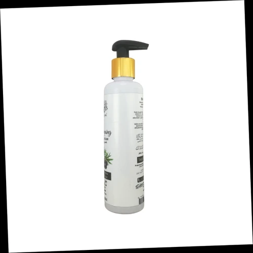 Shampoing à l'huile de cade Tonique cheveux Antipelliculaire 100% naturelle 200 ml.