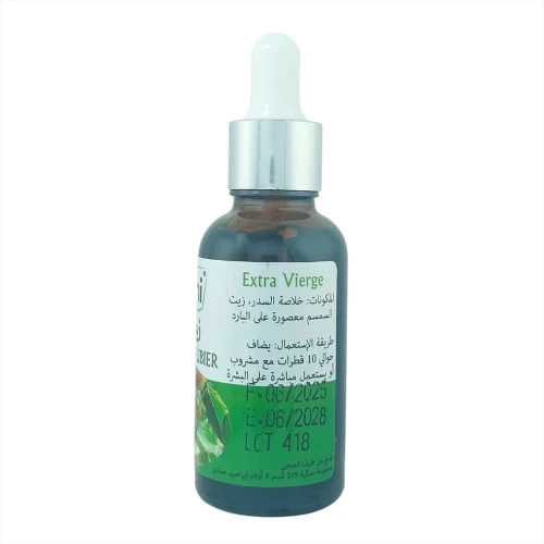 Huile de Jujubier Pure & Revitalisante 30 ml - Soin Complet Cheveux, Peau & Ongles