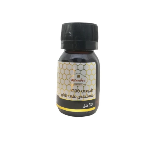 Huile de Noix de Coco Pressée à Froid Pure et 100% naturel Sans Additifs 30ml