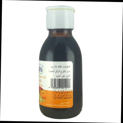 Huile De Graines De Citrouille Pressée À Froid 100% Naturel Sans Additifs 100Ml