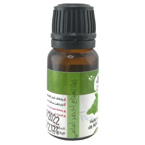 Huile Essentielle de Menthe Verte Pure et 100% naturel Sans Additifs 10ml