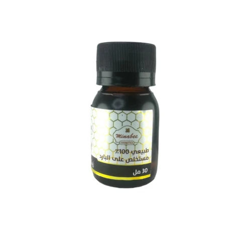 Huile de Sésame Pressée à Froid Pure et 100% naturel Sans Additifs 30ml