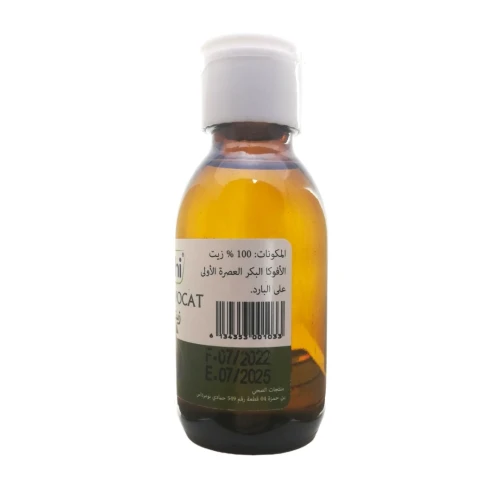 Huile d'Avocat Pressée à Froid Pure et 100% naturel Sans Additifs 100ml