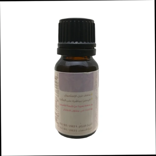 Huile Essentielle de Genévrier Phénicie Pure et 100% naturel Sans Additifs 10ml