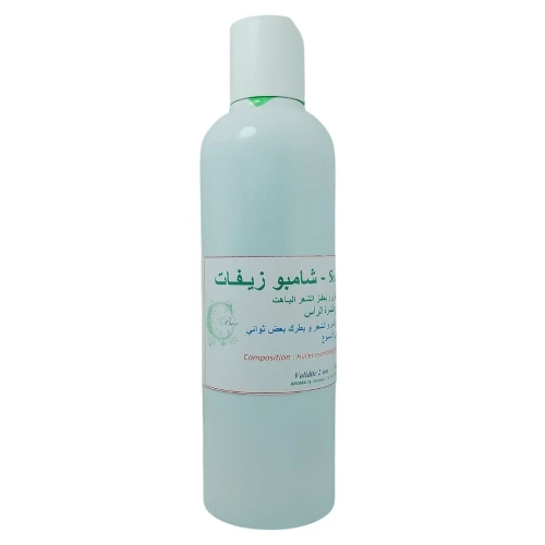 Shampoing Révélateur d'Éclat & Anti-Pellicules Nettoie, Fortifie et Stimule les Cheveux Ternes