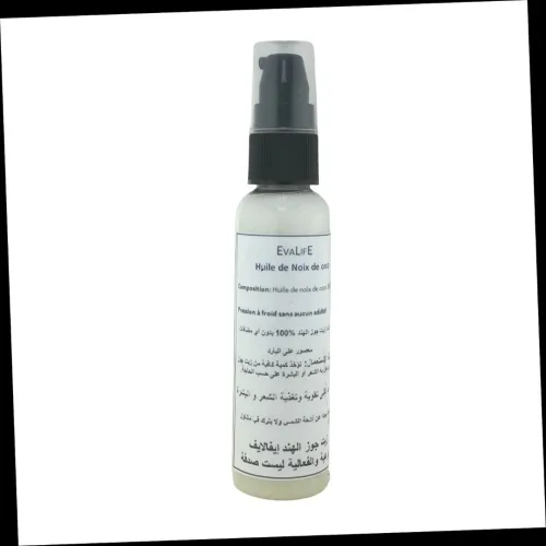 Huile de Noix de Coco Pressée à Froid Pure et 100% naturel Sans Additifs 50ml