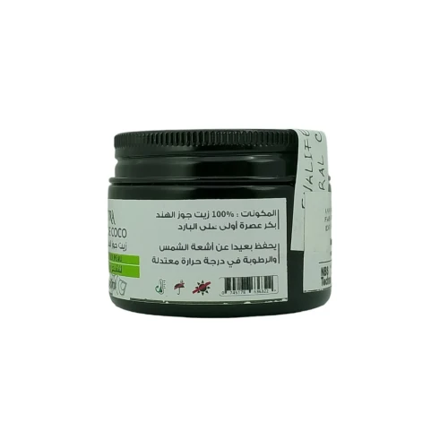 Huile de Noix de Coco Pressée à Froid Pure et 100% naturel Sans Additifs 30ml
