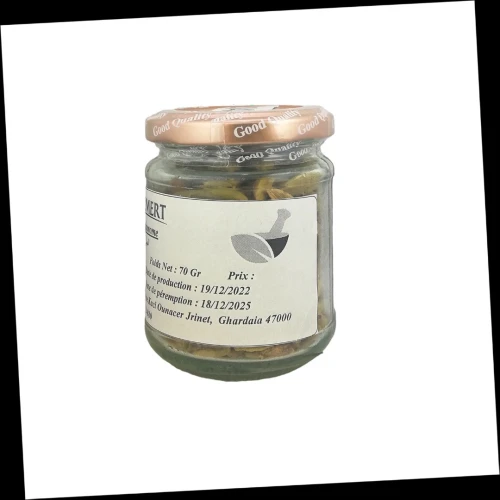 Cardamome Fait Maison 100% Naturelle 70  gr