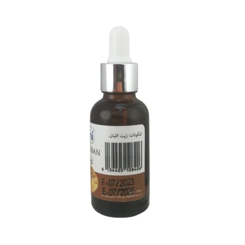 Huile de Loban Pure et 100% naturel Sans Additifs 30 ml .