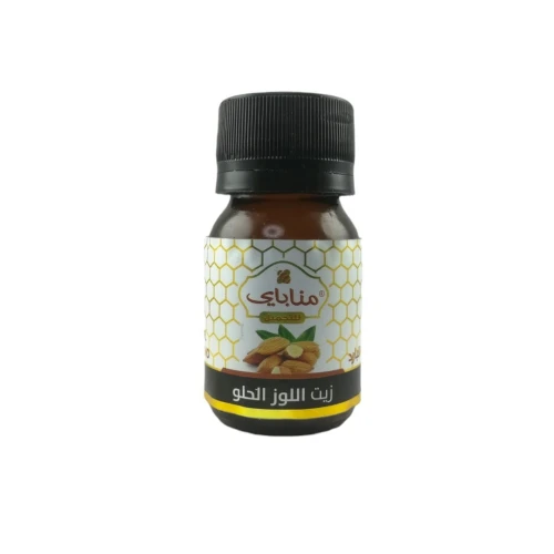 Huile d'Amande douce Pressée à Froid Pure et 100% naturel Sans Additifs 30ml