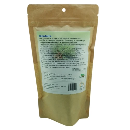 Tisane Nerprun Alaterne - Rhamnus Alaternus - Récolté au Sud de l'Algérie - Sèche Sac 50 Gr