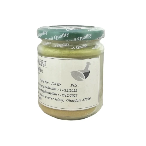  Mloukhiya moulu Fait Maison 100% Naturelle 120 gr