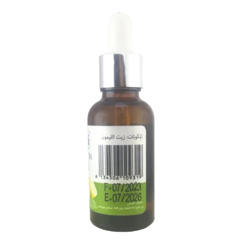 Huile de Citron Pure et 100% naturel Sans Additifs 30 ml 
