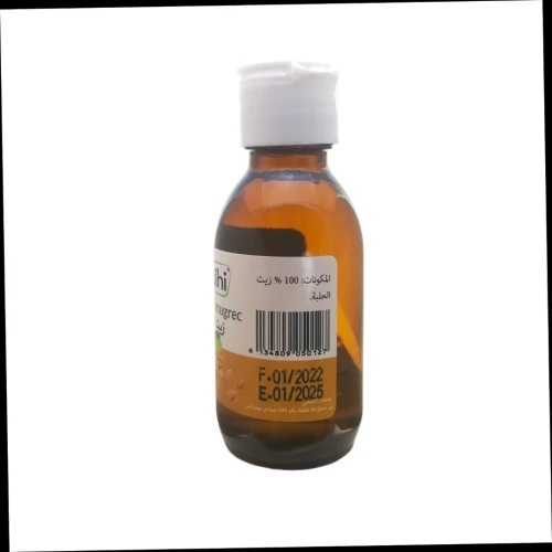 Huile de Fenugrec Pressée à Froid Pure et 100% naturel Sans Additifs 100ml