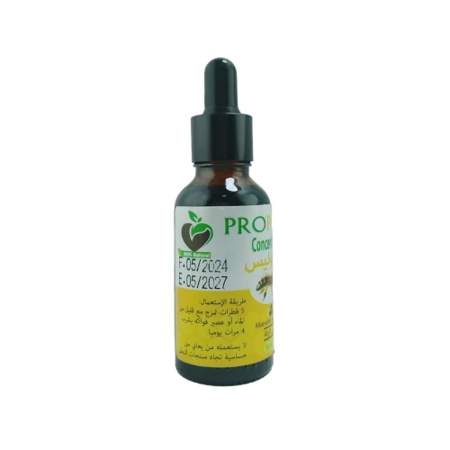 Propolis Liquide concentré Pure et 100% Naturel Sans Alcool 30ml