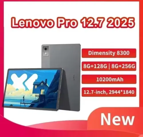 Lenovo IdeaPad Pro (Xiaoxin Pad Pro 2025) Lenovo IdeaPad Pro