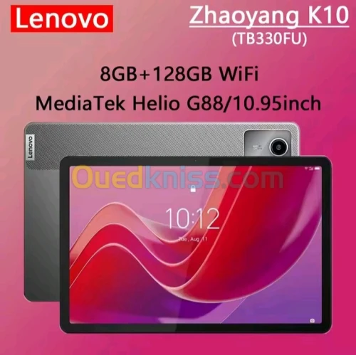 Lenovo K10