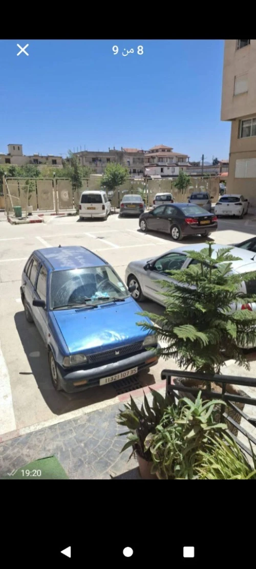 Vente Appartement F3 Boumerdès Boudouaou