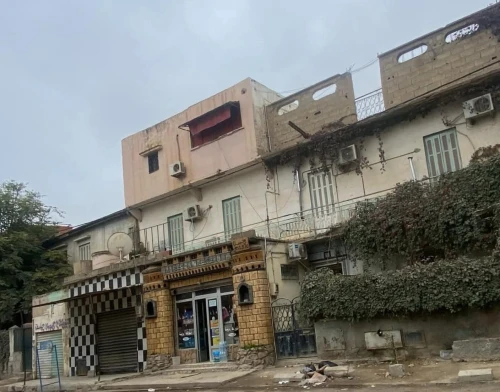 Vente Villa Tébessa Tebessa