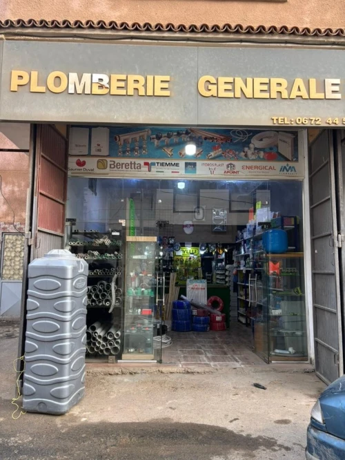 Location Local Alger Douera