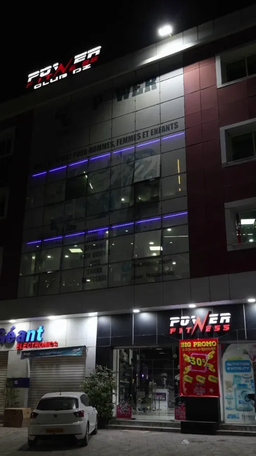 IBDAGYM : Logiciel de Gym N1 en Algerie, Fitness, SPA, CLUB, HOTEL +  Tourniquets ZKTECO