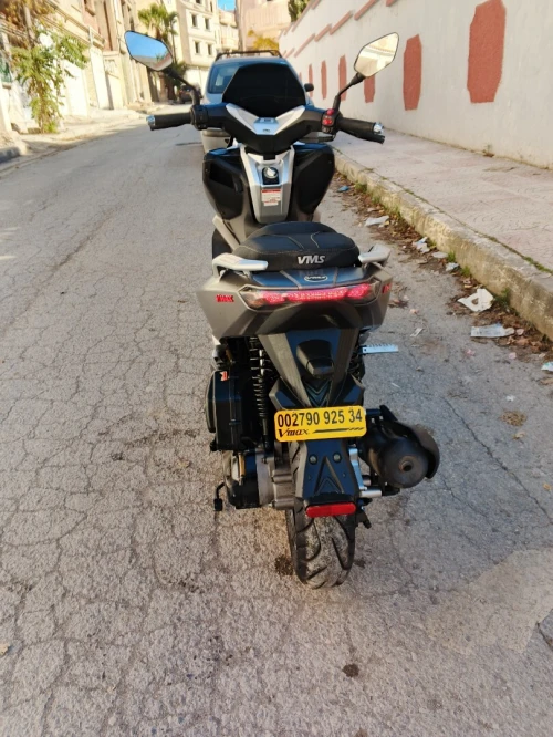 Vmax Vmax 2025